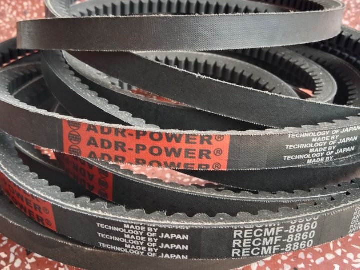 day-curoa-adr-power-thien-kim-corp-2